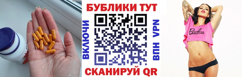 закладки  это телеграм  ЭКСТАЗИ 300 mg  Сясьстрой 