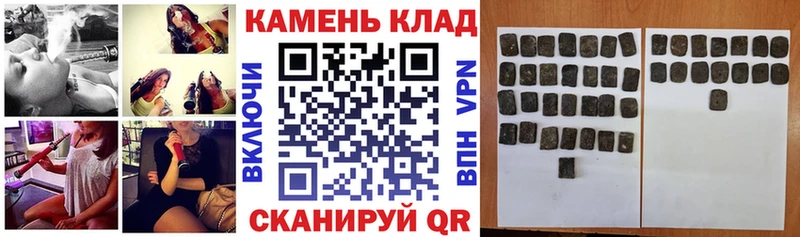 ГАШИШ Premium  Сясьстрой 