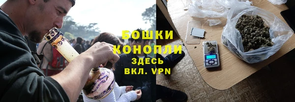 гашик Куйбышев
