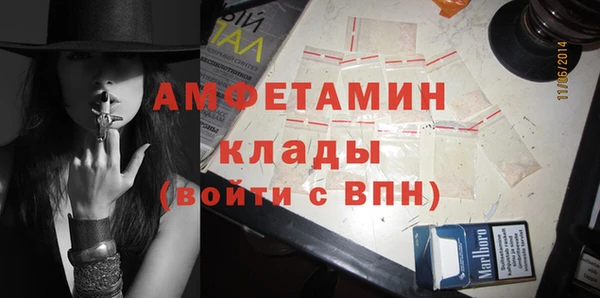гашик Куйбышев