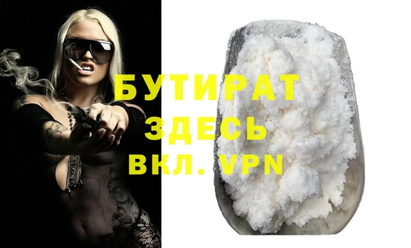 MDMA Кукмор