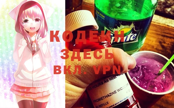 MDMA Кукмор
