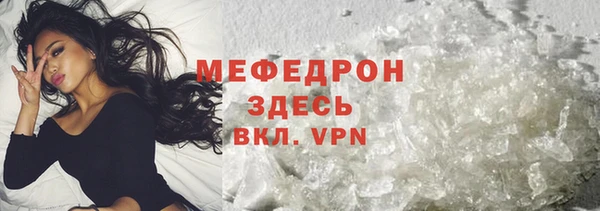 spice Кулебаки