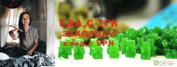 spice Кулебаки