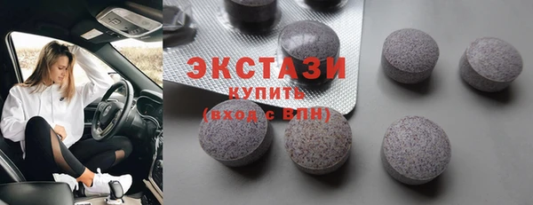 MDMA Кукмор