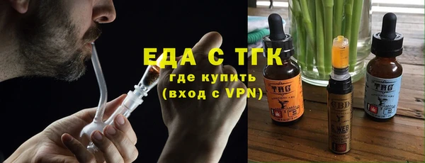 MDMA Кукмор
