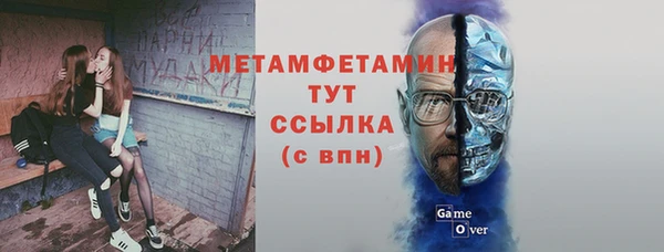 MDMA Кукмор