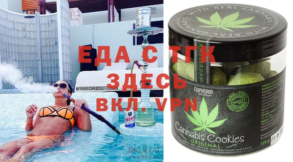 spice Кулебаки