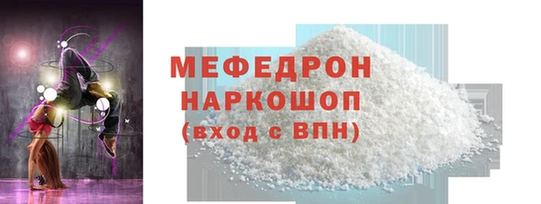 spice Кулебаки