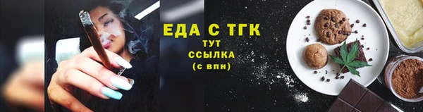 spice Кулебаки