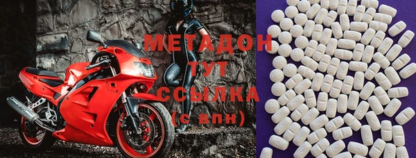 MDMA Кукмор