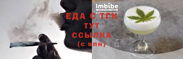 MDMA Кукмор