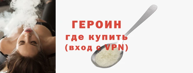 MDMA Кукмор
