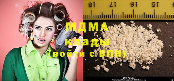 spice Кулебаки