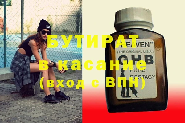 индика Братск