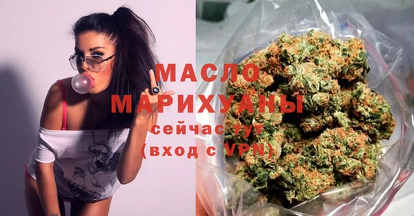 spice Кулебаки