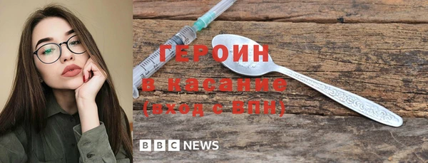 гашик Куйбышев