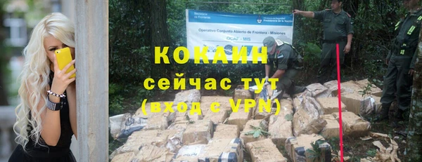 MDMA Кукмор