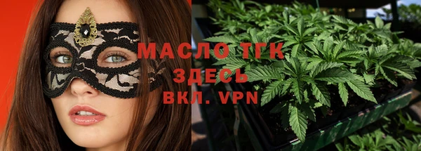 spice Кулебаки