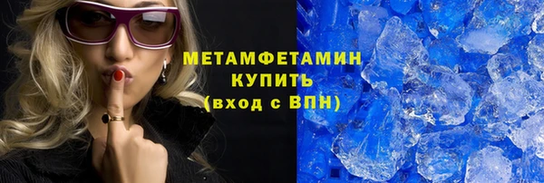 MDMA Кукмор