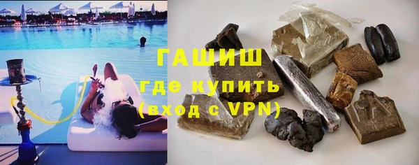 MDMA Кукмор