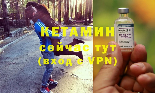 гашик Куйбышев