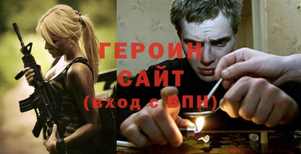 MDMA Кукмор