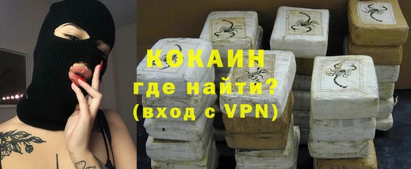 круглые Нижневартовск