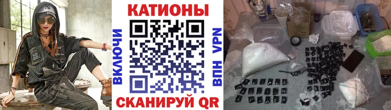 mega tor  Сясьстрой  МЕФ кристаллы  где купить  