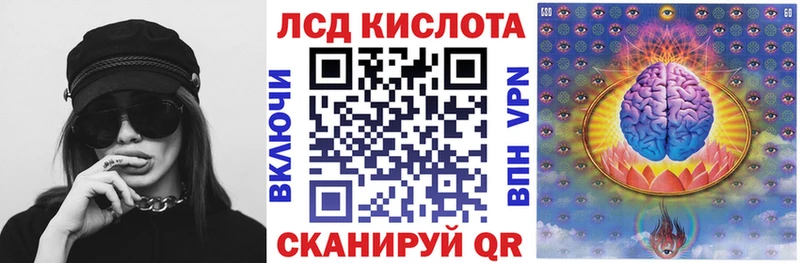 Марки NBOMe 1,5мг  Сясьстрой 